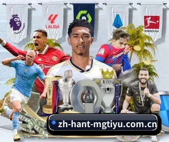 zh-hant-mgtiyu.com.cn APP
